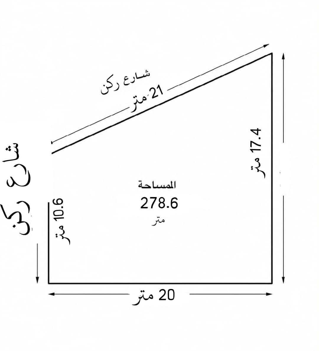 السلام عليكم عرصه بحي الجوادين مساحتها 278م ركن ع شارعين تفتح ع السكه والمحرم يعني ماكو جار كدامك الجهتين مطلوبه للبلديه 21 السنه مليون قطعه مميزه ومساحتها جبيره  تريد حره تريد انته اتسدد براحتك بيع او مراوس بقطعه بالمصطفى مع الفرق للاستفسار مراسلة الصفحه او الأتصال على ***********
