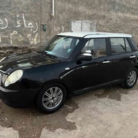 ليفان • ٢٠١٣ • رقم بابل