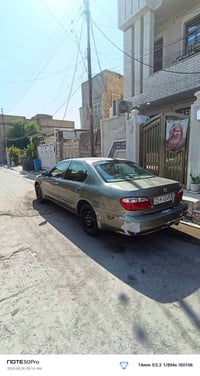 مكسيما • ٢٠٠٣ • رقم اربيل