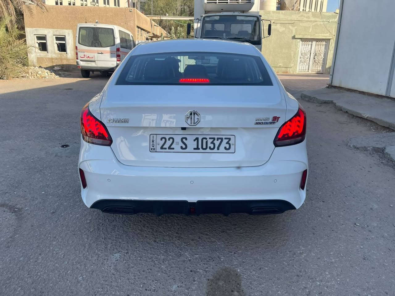 ام جي جي تي 24 ماشيه 42 الف بيها صبغ بالمكان الي مأشر اثر طخه بسيطه السياره على وضع الشركه ما عدى الي ذكرتهن وبيها رصعات بسيطه بالبنيد وكارت بالجاملغ الامامي الايمن مكانها نجف ...تحياتي للجميع
السعر 99 ورقه بيها مجال كلش قليل والسعر بلاش 
***********

ام جي جي تي 24 ماشيه 42 الف بيها صبغ بالمكان الي مأشر اثر طخه بسيطه السياره على وضع الشركه ما عدى الي ذكرتهن وبيها رصعات بسيطه بالبنيد وكارت بالجاملغ الامامي الايمن مكانها نجف ...تحياتي للجميع
