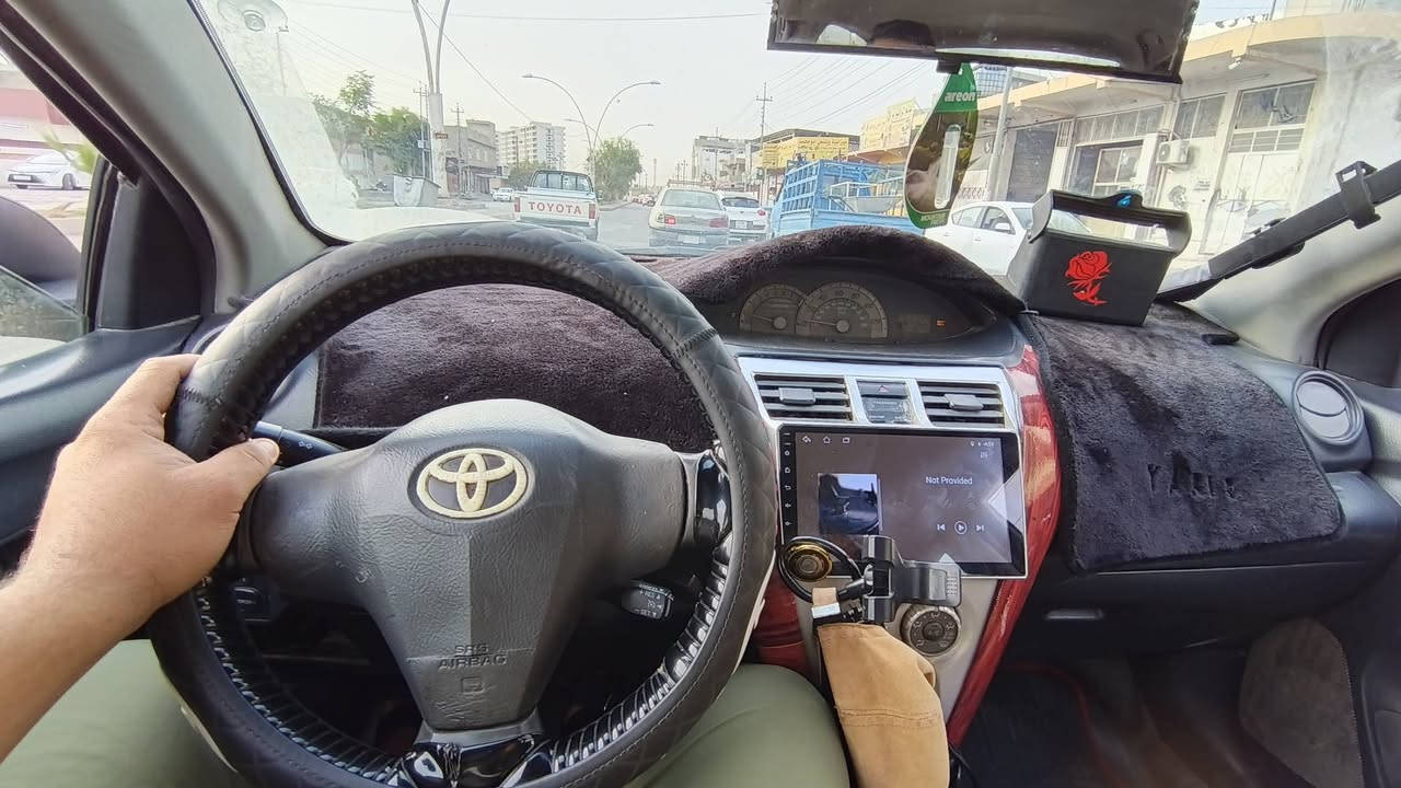 يارس • ٢٠٠٨ • غاز حكومي