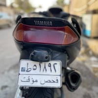 تي ماكس • ٢٠٠٧ • مكينه درجه