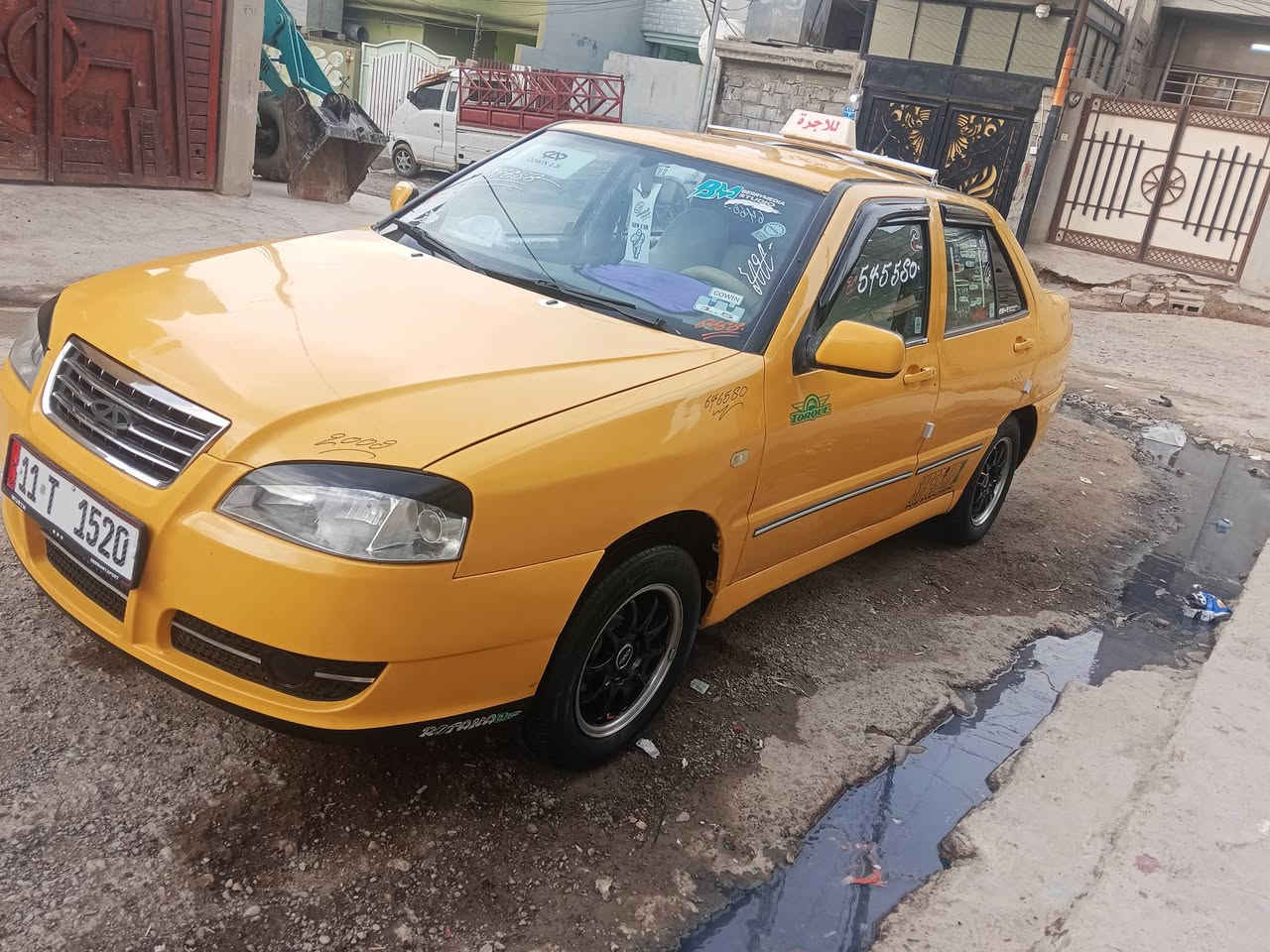 يارس • ٢٠٠٩ • رقم بغداد