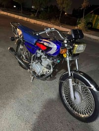تايكر • ٢٠٢٠ • شرط