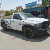 رام كلاسك • ٨ هيمي • رقم اربيل