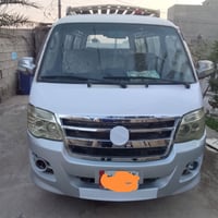 خط مدرسي • مدرسة الصادقات • بنات