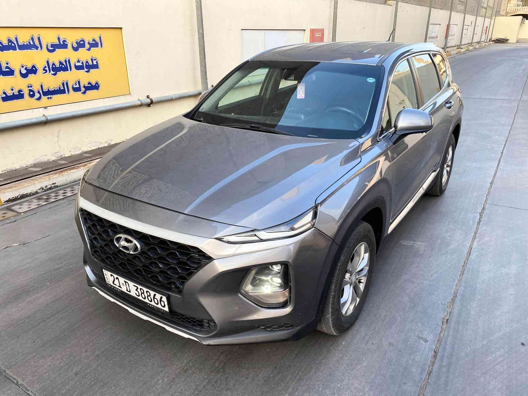 سنتافيا • ٢٠١٩ • رقم سليمانية