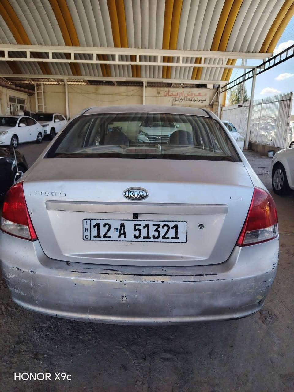 سيارة مرتبة ونظيفة للاستعمال اليومي 👍
للبيع كيا سيراتو موديل 2008
رقم نينوى
السيارة مابيها دواخل
سنوية جديدة
كير جديد
محرك جديد
كصّة نظيفة
جاهزة وما تحتاج شي

السعر 55 قابل للنقاش بالمعقول

للاستفسار مراسلة خاص أو اتصال
رقم هاتف ***********
