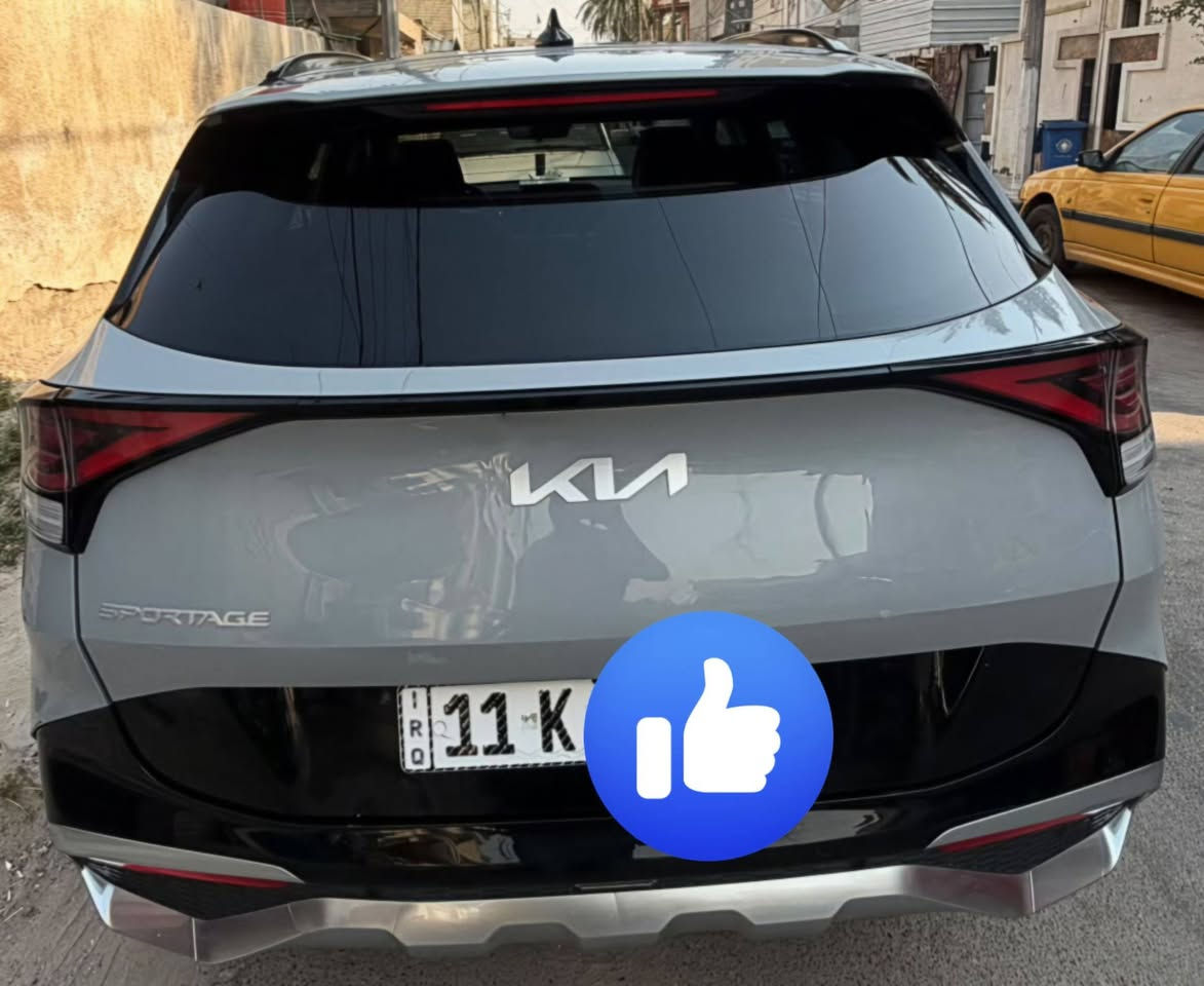 للبيع — كيا سبورتاج برستيج أعلى فئة
🚘 كيا سبورتاج برستيج — أعلى فئة
📅 موديل 2023
🎨 اللون: سمنتي
🔢 رقم بغداد إنكليزي
📍 الموقع: بغداد
🛣️ ماشية: 56 ألف ميل
⚙️ المكينة: 2500
💰 السعر: 190$
المواصفات:
بصمة
5 كاميرات
تشغيل عن بُعد
تحكم ستيرن جهتين
كروز سرعة
شفتات ستيرن
شاشة
كاميرا ورادارات
قيادة ذاتية
تحديد مسار
توقف ذاتي
صندوك كهرباء
قطعتين تبريد
كشنات جلد
كشنات كهرباء
كشنات تدفئة
كشنات تبريد
شاحن موبايل
لايت زنون
حساسات
📸 صور الحادث والسونار مرفقة بالمنشور.
📞 للاستفسار:
***********
***********
