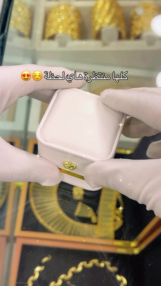 #انس #للذهب_البرازيلى #اكسبلور #شعب_الصيني_ماله_حل😂😂 

نص مكتوب في الصور:
- كلها منتظرة هاي لحظة 😍😌