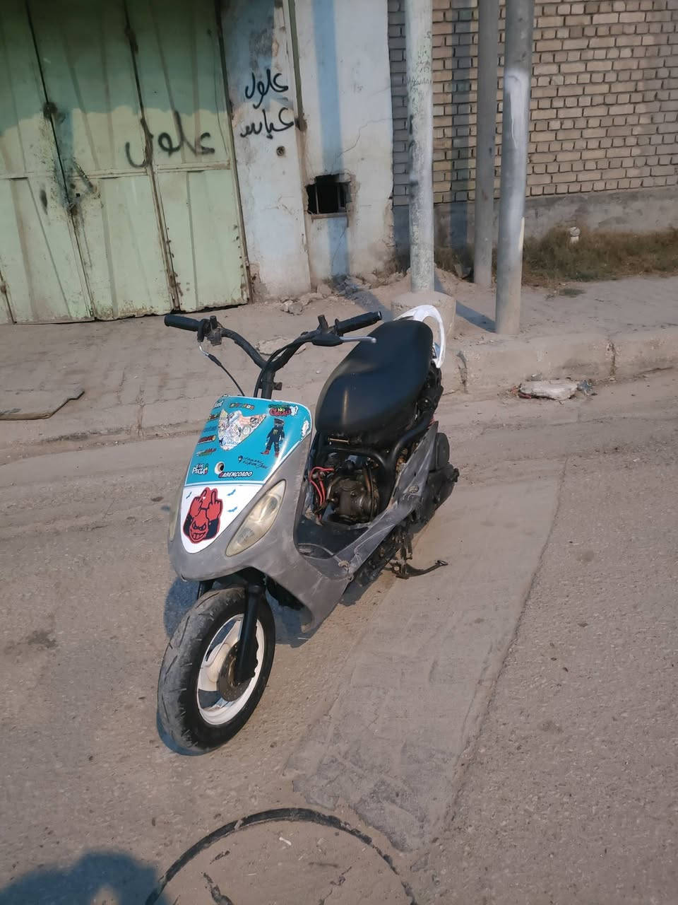 ماكس 350 • معدل فول • مكينة ناعمه