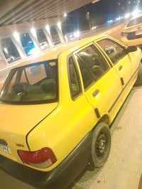 سايبة • ٢٠١٢ • بابل سياحي