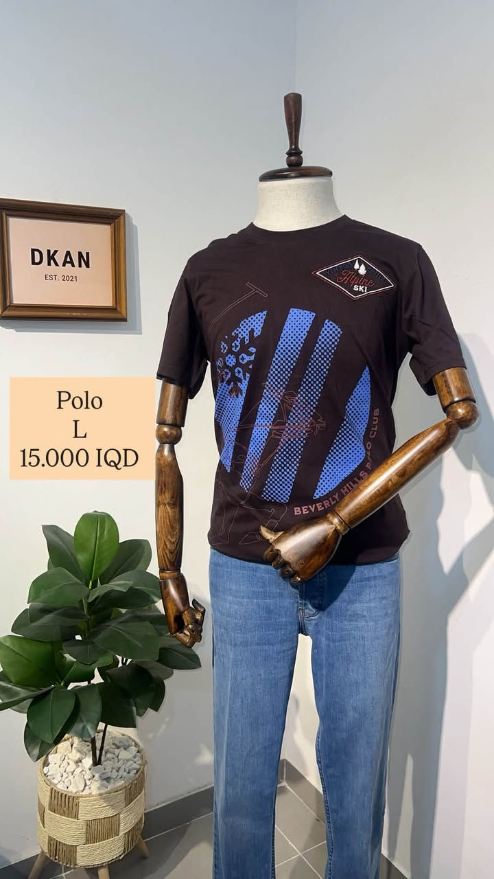 🔥توصيل مجاني لكل العراق عند شراء قطعتين او اكثر
اصلي 100‎%‎

✅ جودة ممتازة
✅ قياسات وألوان متنوعة
✅ الكمية محدودة

📩 للحجز والاستفسار راسل الصفحة أو تواصل عبر واتساب.

📞
رقم الهاتف و الواتساب:***********

رابط الواتساب : https://wa.me/+964770657903
