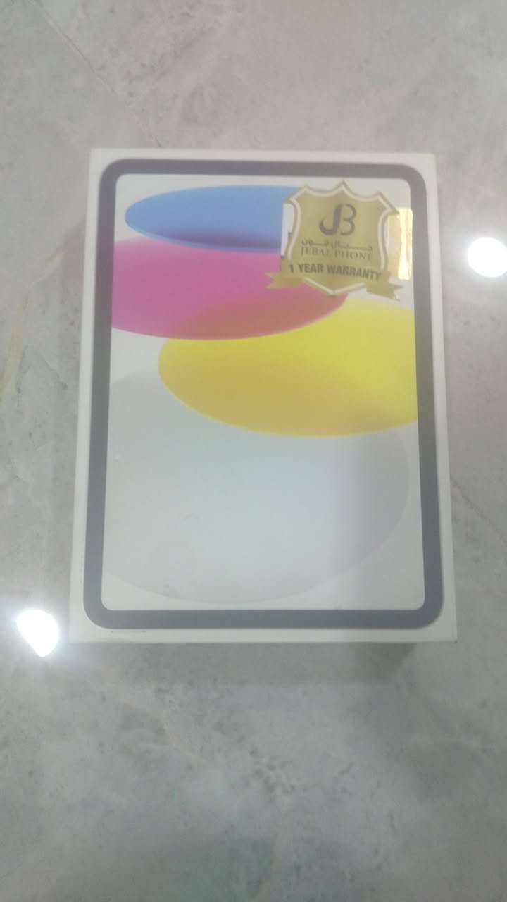 تم اادت النشر بسبب الوعود الكاذبه ايباد10 بي عواج بل شاصي وممبين ولا مثر ملحقاته كاملة شاحنه كارتونه كفر لزكه السعر375 وبي مجال بسيط كلش الاستفشار اكثر ***********
