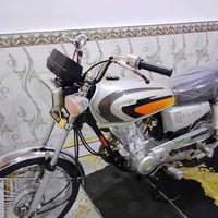 نامه • اوراق • البصرة