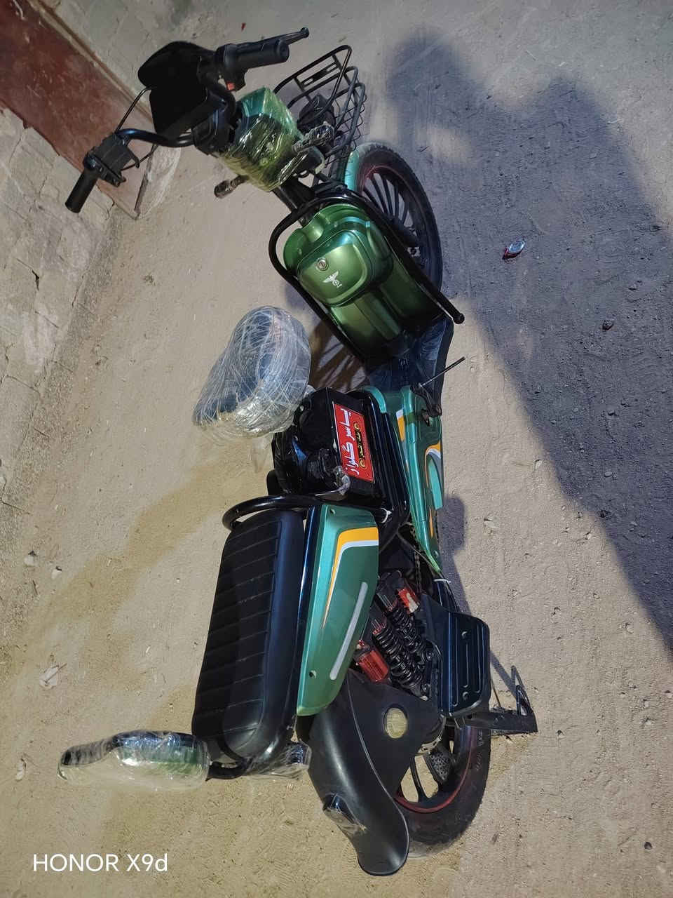 دراجه شحن • ٢٠٢٥ • نظيفه
