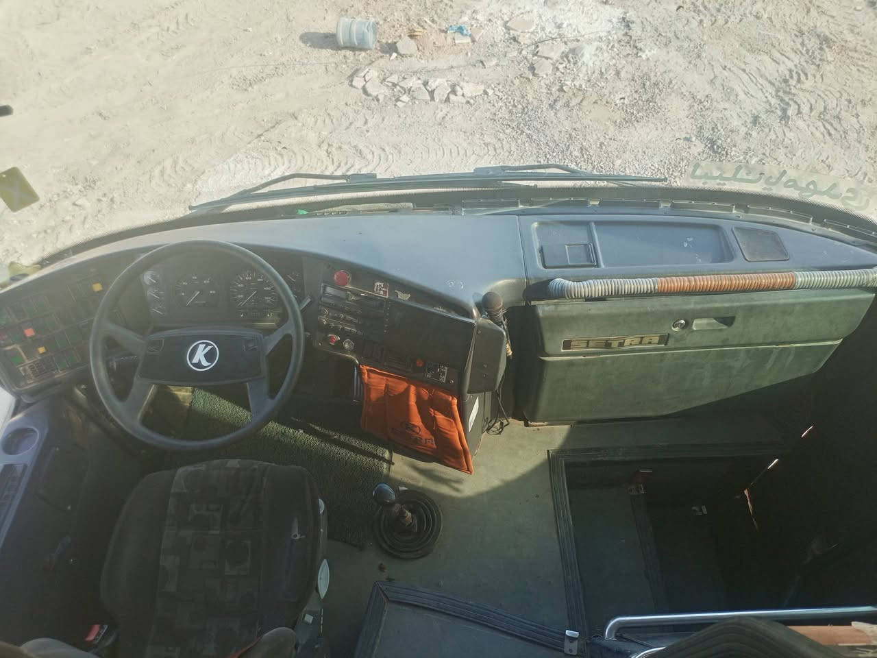 ستره للبيع***********

