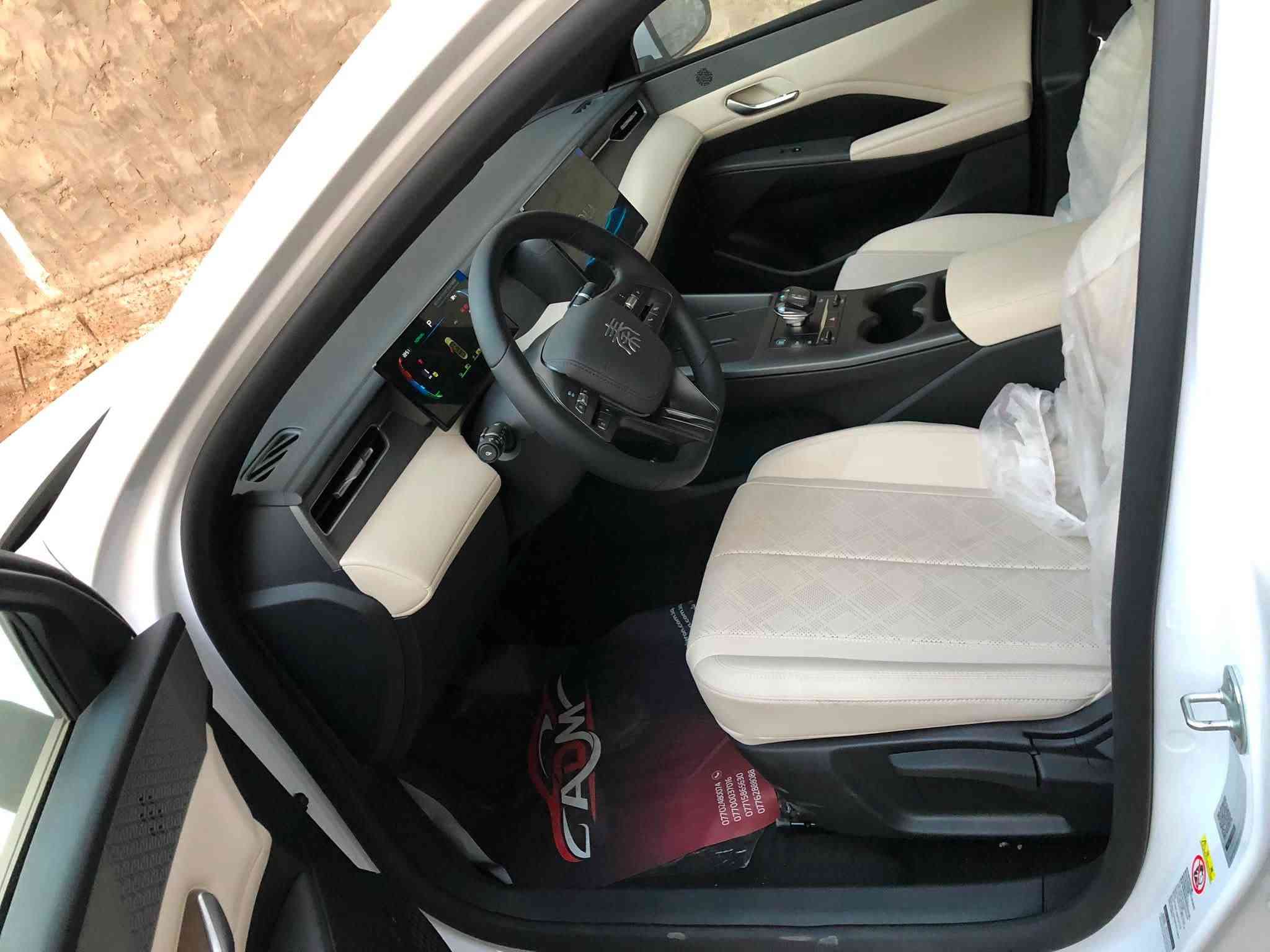 السلام عليك للبيع BYD نوع جن بلاس  صالون مديل ٢٠٢٥ السيارة بدون رقم زيرو داخل ابيض معروف مواصفات الجن بلاس السعر ٢١١٠٠  للاستفسار الاتصال على الرقم *********** بي واتساب مكان السيارة بغداد الرصافة حي البنوك
