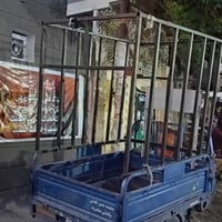 محجر • ستوته