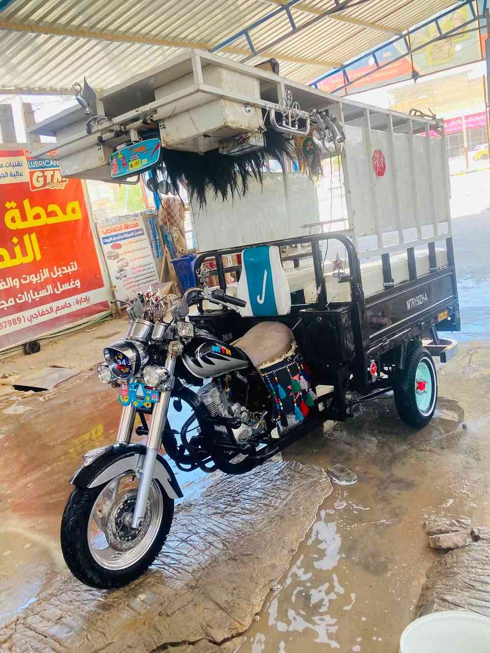 ‏شباب السلام عليكم محجر غراضه وياه شراي ***********
