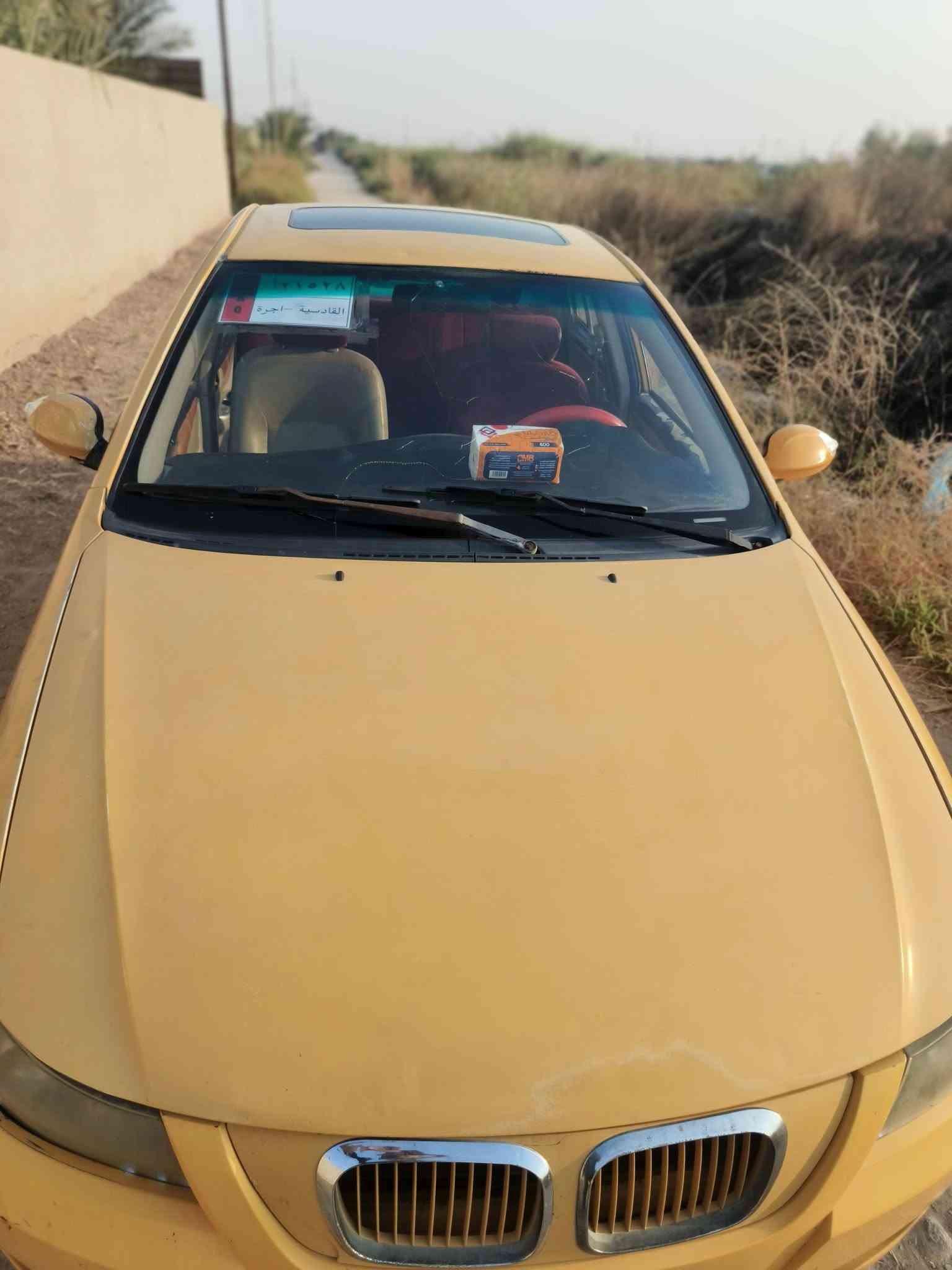 السلام عليكم من رخصت أدمن للبيع فقط سيارة ليفان  620  موديل11 20  قادسيه  بيه نواقص قليله البطاين مال البيبان نص عمر محرك كيرنظيفات كير اوتوماتيك كرله المحرك ماله الارضيه جلد خارجه 80% نظافه تايرات نظاف بالنسبه للوحات موجودات بالمديريه تروح وشدهن عادي بس اني ما عندي مجال صاحب السنويه بالعماره  واني عندي وكاله عامه ام الباركوت
العنوان عزيزية  تريد تحويل تريد وكاله وبنسبه للهيئه والغرامات عليه رقم الهاتف ***********
السلام عليكم من رخصت أدمن للبيع فقط سيارة ليفان  620  موديل11 20  قادسيه  بيه نواقص قليله البطاين مال البيبان نص عمر محرك كيرنظيفات كير اوتوماتيك كرله المحرك ماله الارضيه جلد خارجه 80% نظافه تايرات نظاف بالنسبه للوحات موجودات بالمديريه تروح وشدهن عادي بس اني ما عندي مجال صاحب السنويه بالعماره  واني عندي وكاله عامه ام الباركوت  /
السعر 35 بي مجال
