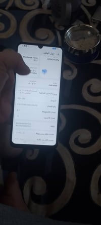 هونر X7a • شغال • بابل مركز