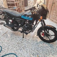 سكنر • موديل ٢٥ • مكفول