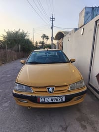بارس • ٢٠١٥ • ما بيه نقص