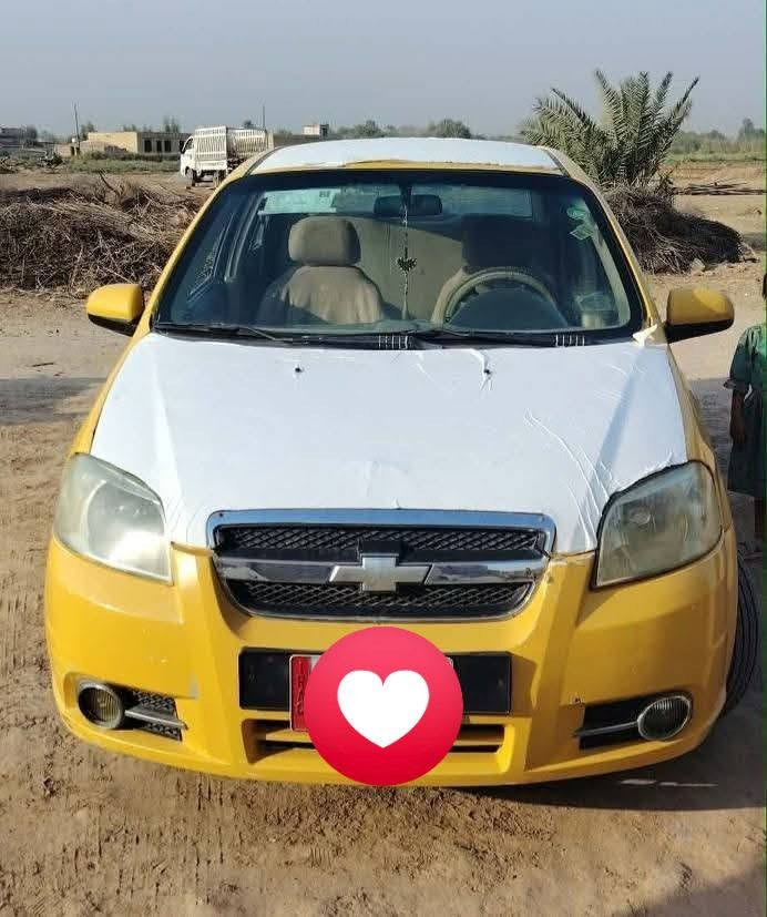 افيو خليجي • ٢٠١٠ • كير عادي