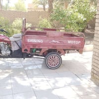 ستوته • موديل ١٧ • اوراق اصولي
