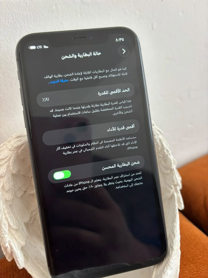 ايفون ١١ عادي مكفول كلش نظيف
ذاكرته ٢٥٦ 

بطاريه ٨١ 

جهاز مكفول من كلشي عدا نقطه بيضه موضحه بالصور

مكاني بغداد. شهداء البياع 

الاتصال  ***********
