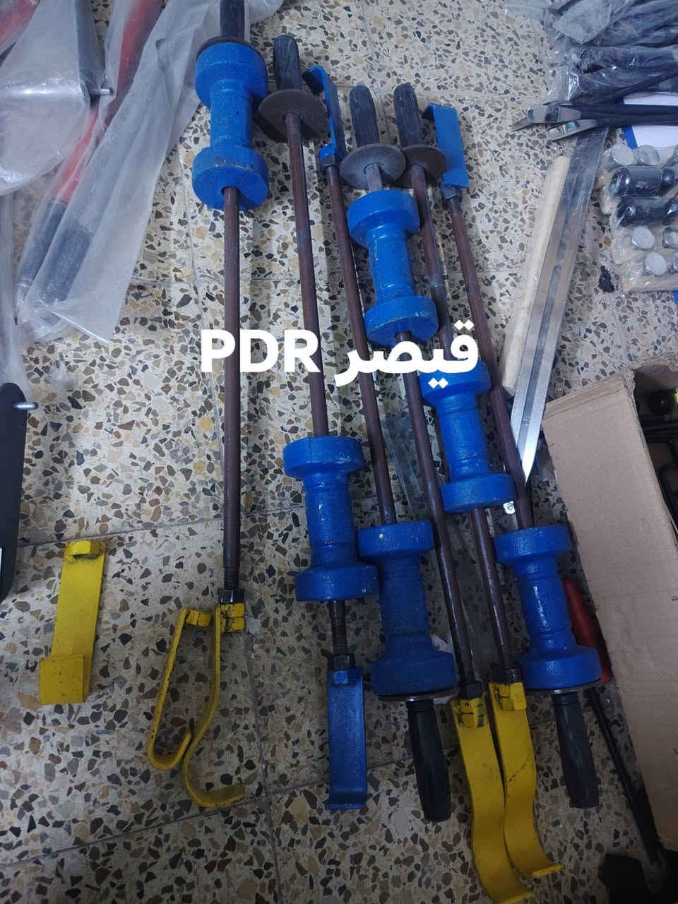 نتاش • ٨كغم • قيصر PDR