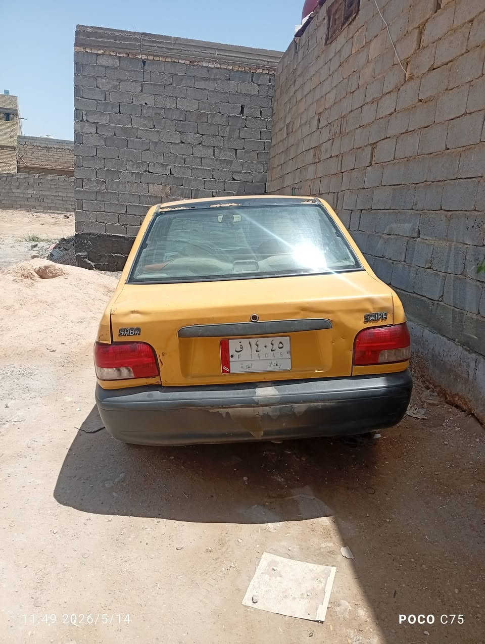 سايبه موديل ألفين 10سنويه 28مكينه بيه بخار كير برايد جديد حاويه رقم بغداد راعيه أبو السنويه بطوريج حداديه نضيفه تبريد بس غاز مكانه كربلاء المقدسة السعر 17عليه غرامه 500انطيك صافي ***********
