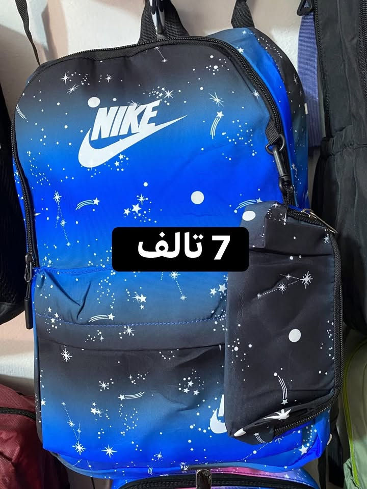 جنط لبيع مدرسي جديد اصلي بناتي ولادي توصيل اكو جميع محفضات *********** كلهن بيهن اللوان حجز وتساب
