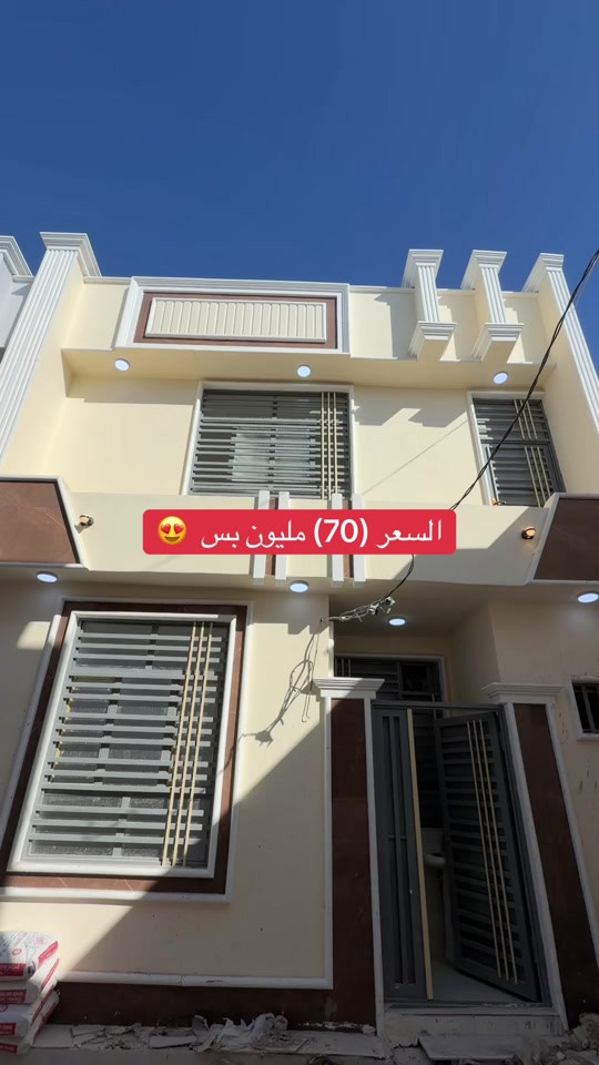 علاء العبودي  ***********-/-*********** #كربلاءالمقدسه @Lamine Yamal @مسكوف ابو جنة @مسكوف ابو جنه @مسكوف ابو جنه 

