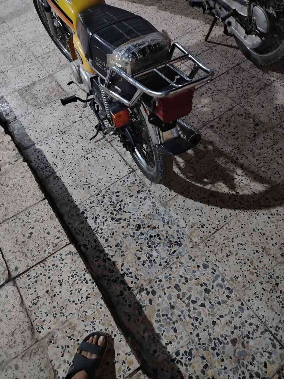 اربعه كير • ٢٠٢١ • اوراق اصولي