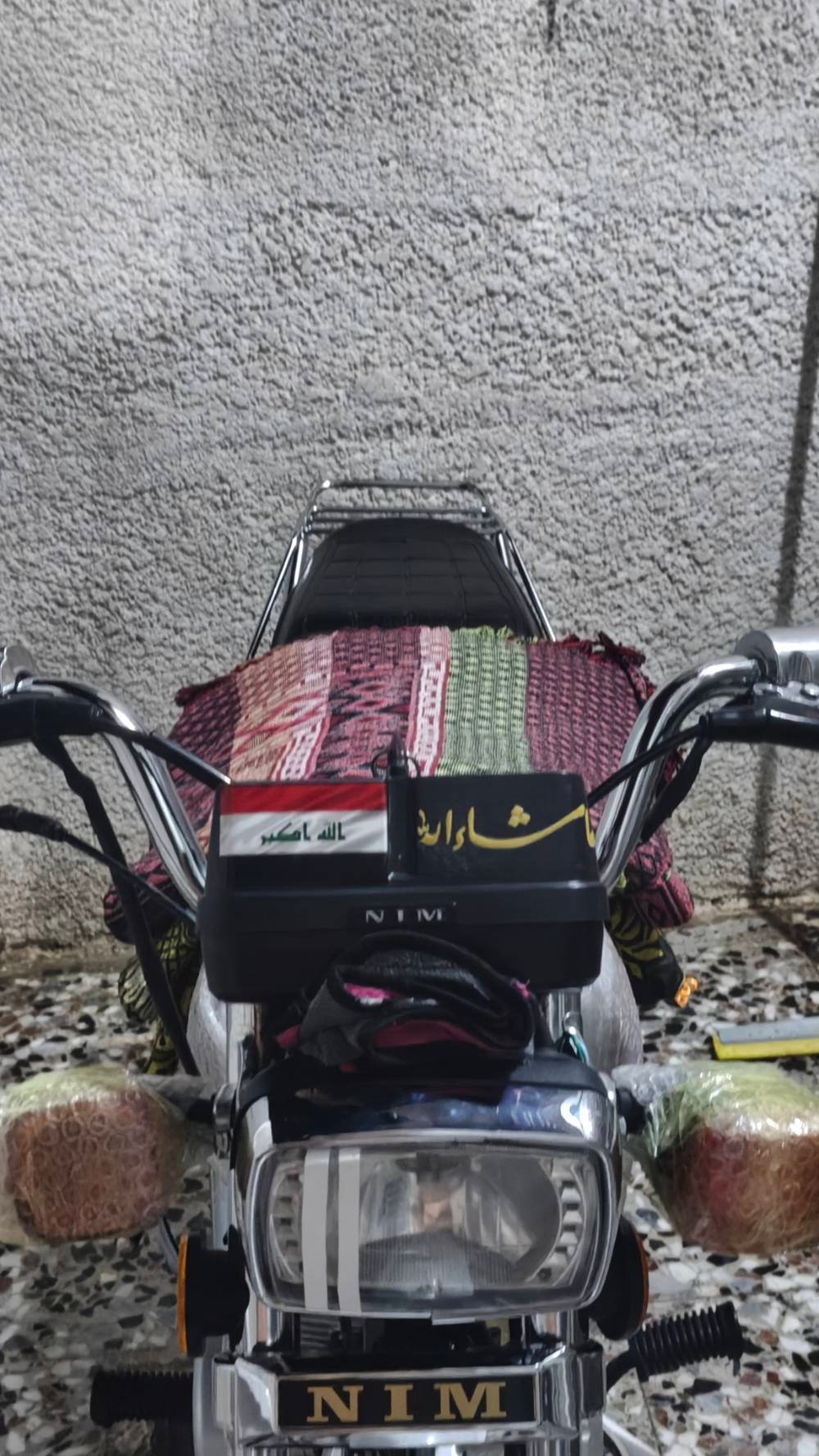 نامه • ٢٠٢٦ • اوراق كامله