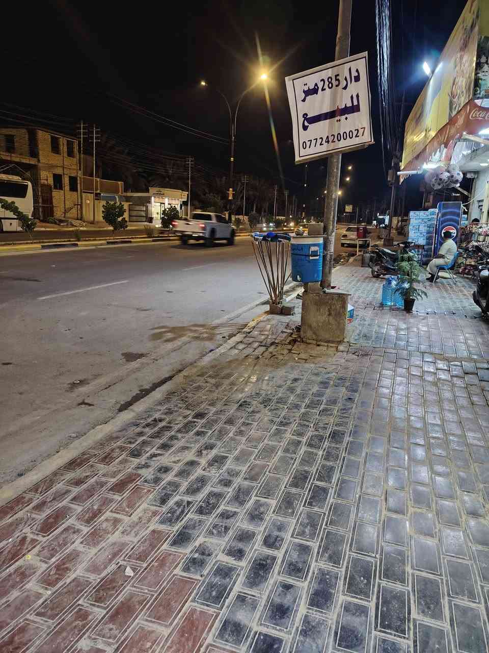 ديكور واغراض نراكيل للبيع العنوان كربلاء البوبيات قرب أسواق الجوادين للا ستفسار ***********
