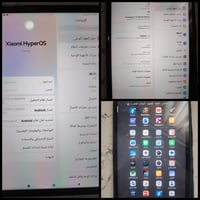 شياومي باد 6 • خارجي ٢٦٥ داخلي ١٢ • المقدادية الكيلوات