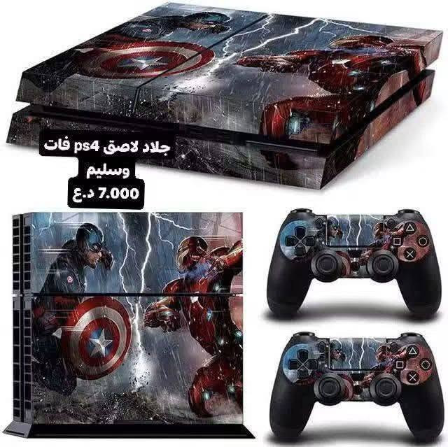 كلشي متوفر يخص بلي ستيشن و اكسبوكس 🕹️🎮🔥🔥
يتوفر تهكير بلي 4 . بلي3 . بلي5 . بلي2 . 🕹️

يتوفر كافة صيانه بليات والاكس بوكس 🎮

يتوفر للبيع كافة الاجهزه من اكس بوكس وبلي ستيشن 🎮🕹️

يتوفر كافه احتياجات محبين بلي ستيشن واكس بوكس 🎧👾

الموقع📍 :--الشرقاط - الخضرانيه - السايدين
ه‍ـ ***********

نص مكتوب في الصور:
- تعديل بلايستيشن 4 من إصدار 13.02 الى 13.52 أحدث نسخة تعديل تثبيت الجيلبريك + تشغيل الألعاب والاستمتاع بكل المميزات 13.02 الإصدار القديم 13.52 الإصدار الجديد فتح جميع الألعاب تشغيل الألعاب من USB تثبيت برامج وتطبيقات دعم كامل لجميع الأجهزة عمل نسخة احتياطية كل الألعاب .. بدون قيود الموقع الشرقاط الخضرانيه السايدين للواصل والاستفسار ***********
- يده ps4 اصليه شرط 27.000 د.ع
- شاحنه يدات ps4 15.000 د.ع
- جلاد لاصق ps4 فات
- وسليم
- 7.000 د.ع
- طبوسات يده مال 4
- 2.000 د.ع
- كيبل بور 4.000 د.ع
- ميموري بلي 2+برنامج تهكير 7.000 د.ع
- For PS3 3000/4000 For PS4 تبديل منفذ . hd ps4 ps3 . Xbox 20.000 د.ع For PS4 Pro For PS4 Slim For PS5
- تحويله من بلي 2 عل hd 8.000 د.ع