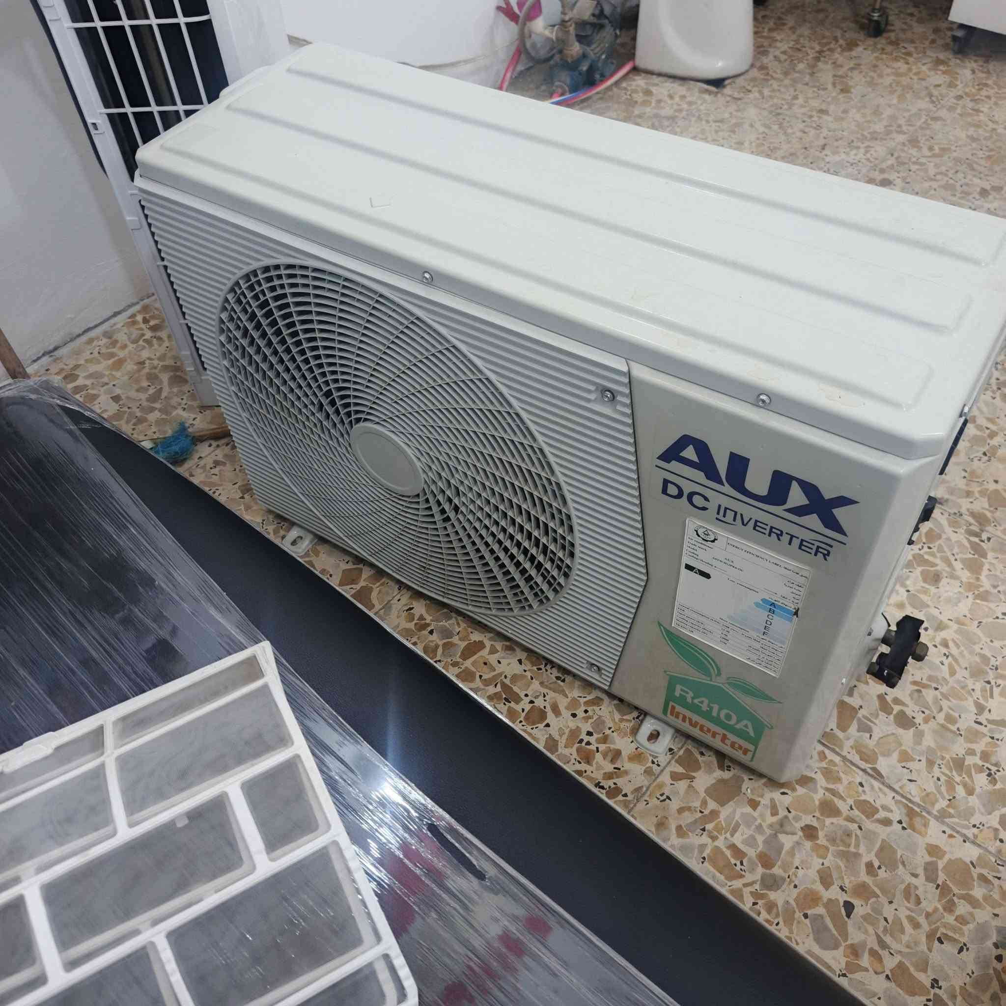 سبلت انفرتر • طن واحد • موسم واحد
