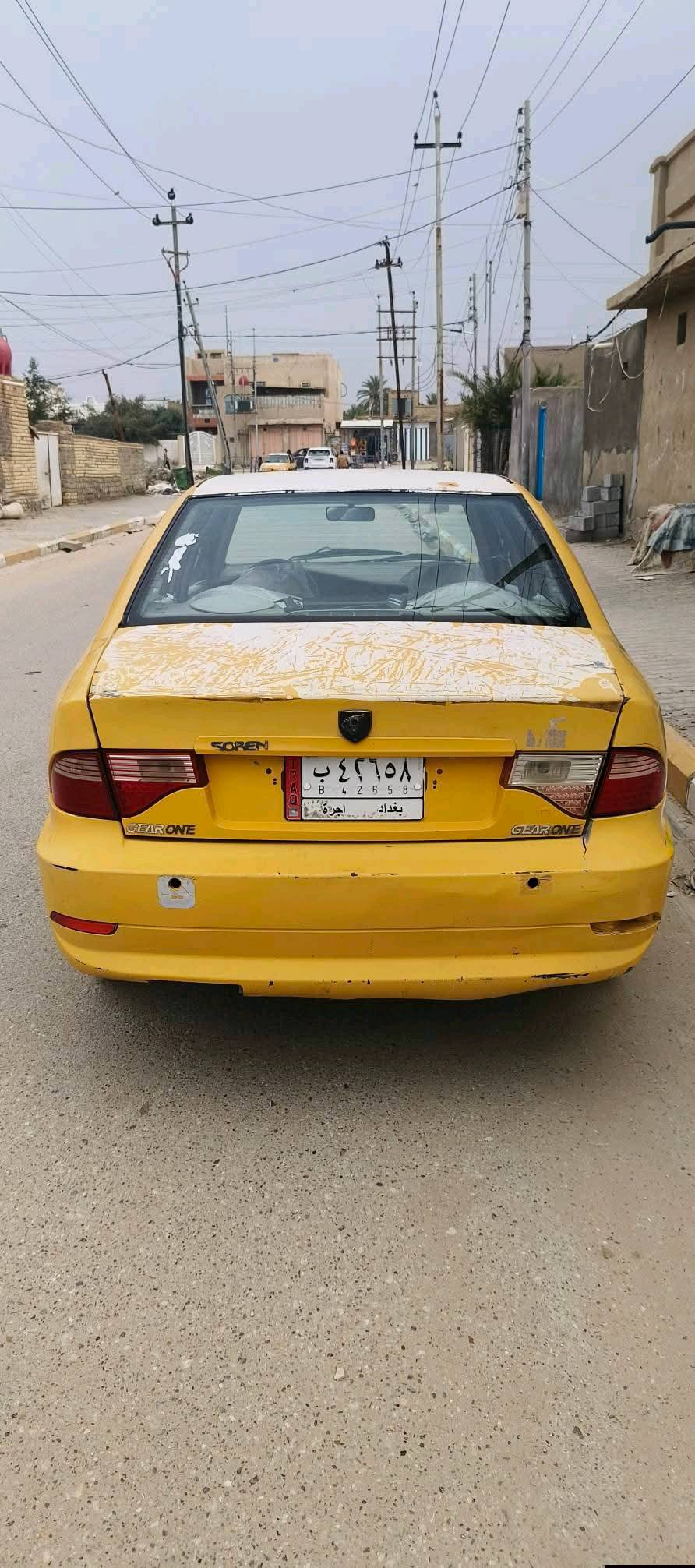 مراوس بسايبا