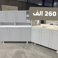 كاونترات حديثه • خشب تركي • توصيل