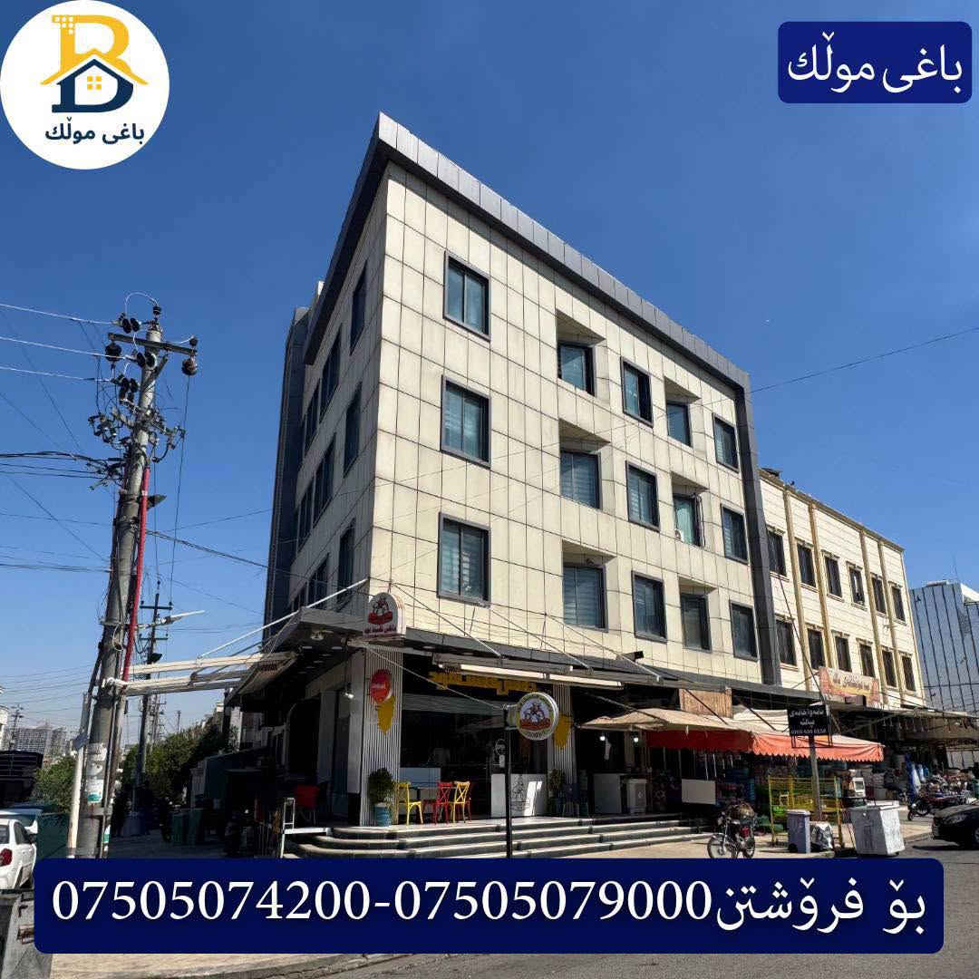 ٣٢پارك • ٣٤٠م • ٩ شقق