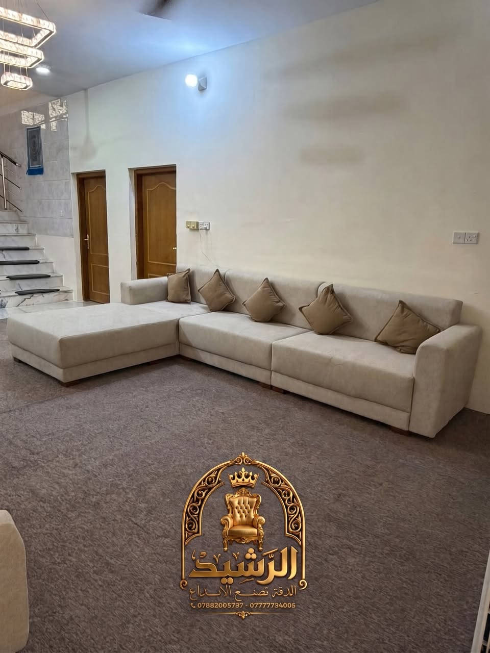 الصالة هي واجهة بيتك.. والمكان اللي يجمع العائلة براحة وفخامة! ✨
تعبت من الأثاث الجاهز اللي يتلف بسرعة وتصميمه ما يناسب مساحة غرفتك؟ 🤔
بمعملنا، إحنا ما نبيعك مجرد قنفات.. إحنا نصنع لك "الراحة اللي تدوم" بالتفصيل اللي يناسب ذوقك ومساحة بيتك، تماماً مثل هذا التخم المعروض في الصورة! 👇
💡 ليش تختار تصنيع معملنا؟
متانة من الداخل والخارج: نستخدم أفضل أنواع الخشب الطبيعي المحمي من التقوس والكسر.
إسفنج ذو كثافة عالية: يضمن لك جلوساً مريحاً وما "يهبط" أو يتغير شكله مع مرور السنوات.
أقمشة فاخرة وسهلة التنظيف: درجات ألوان عصرية ومحايدة تناسب كل الديكورات، بملمس ناعم ومقاومة عالية للبقع.
تفصيل حسب القياس: نعدل على الأبعاد، الألوان، وعدد المقاعد لتناسب صالتك أو ديوانك بالضبط.
👇 للاستفسار ومعرفة الأسعار حسب قياس صالتك:
اكتب كلمة "مهتم" أو "السعر" في التعليقات، ورح نرسل لك كل التفاصيل والأسعار مباشرة على الخاص 📥
أو تواصل معنا مباشرة عبر الواتساب: 📞 *********** / ***********

نص مكتوب في الصور:
- الرشيد
- الذوق تصنع الابداع
- الدقة تصنع الابداع
- *********** - ***********
- *********** - ***********