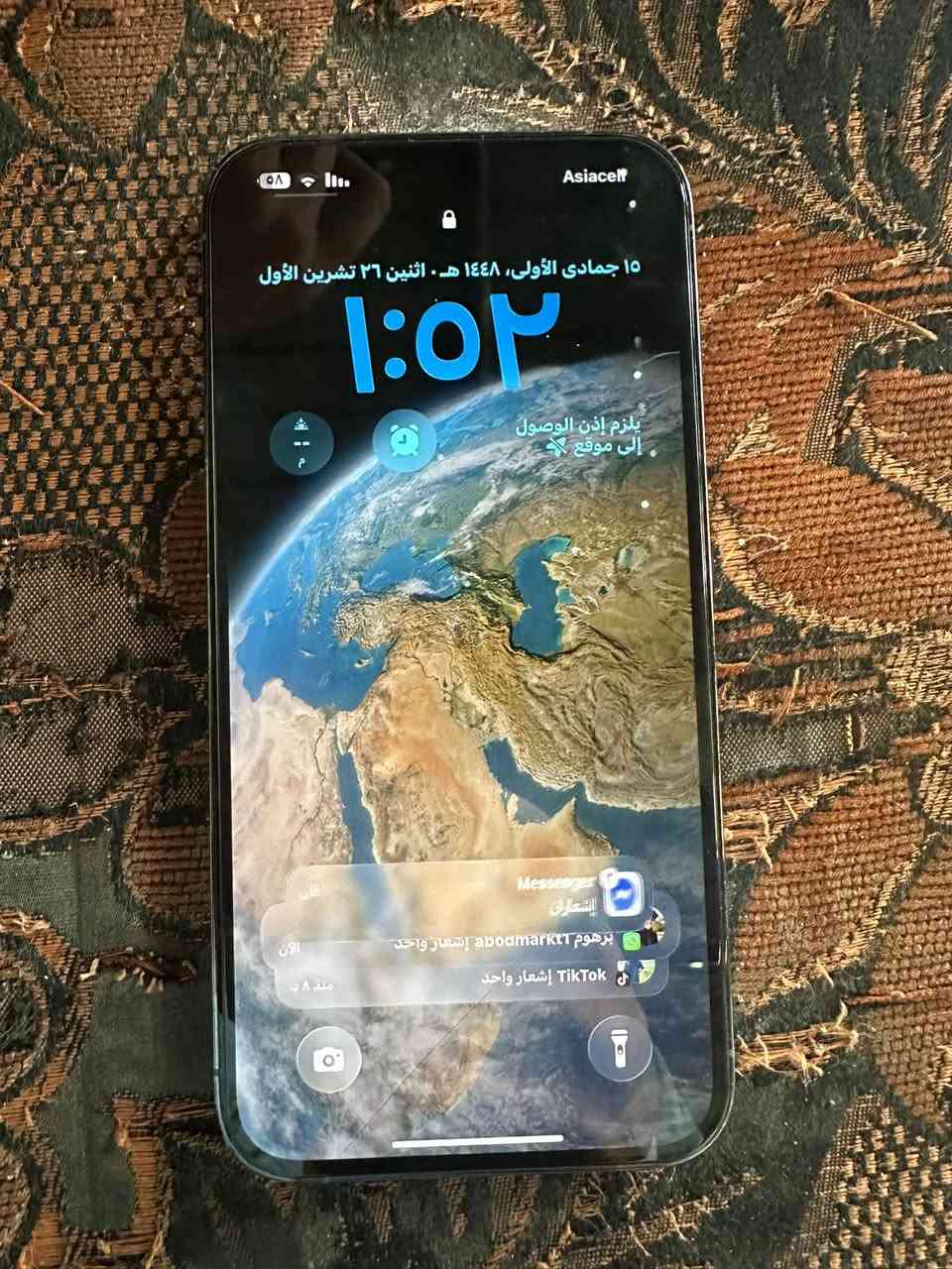 آيفون 13 برو ماكس • بطارية ٩٤٪ • نضيف حيل