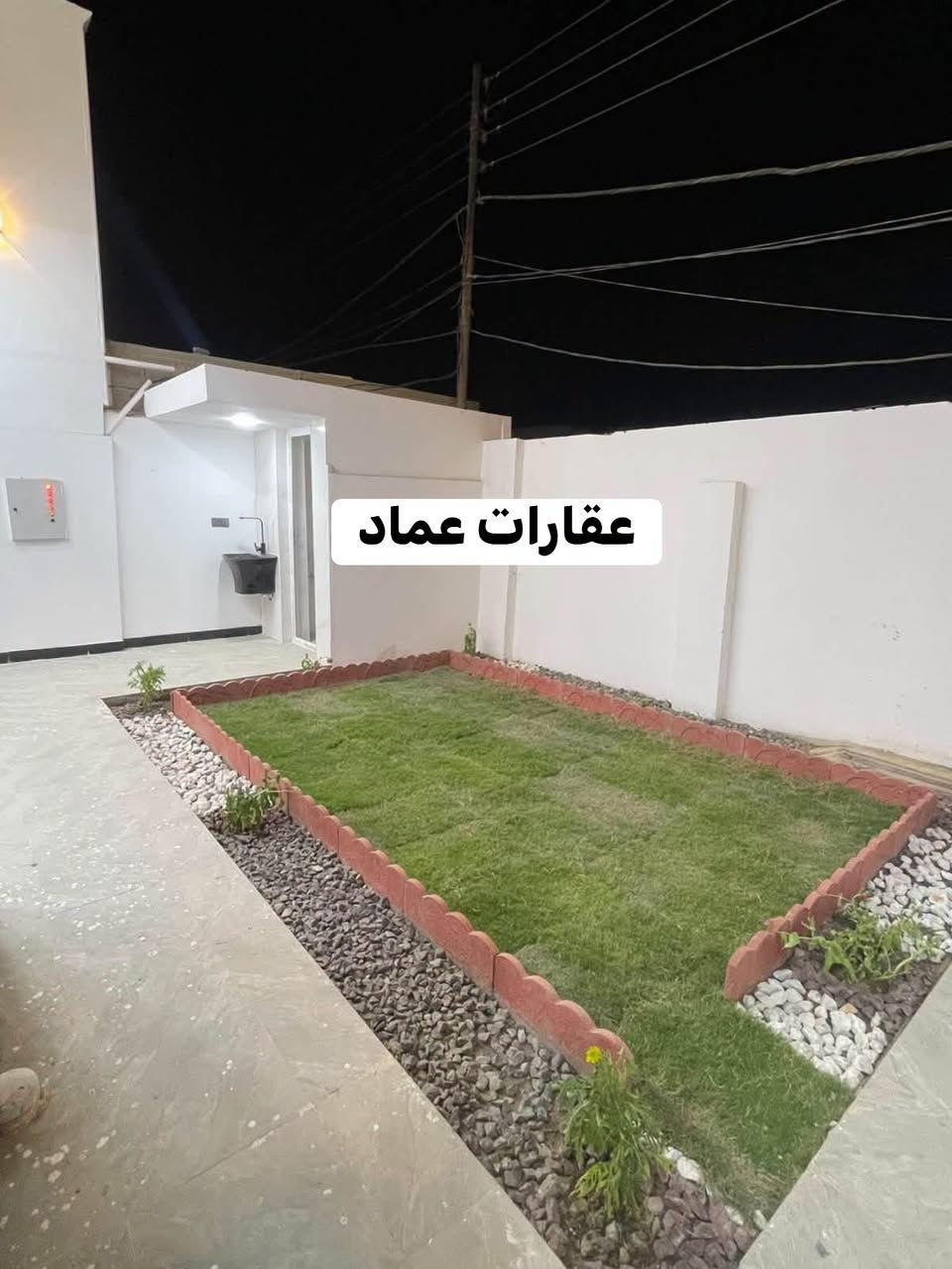 بيت للبيع مساحه 247 متر. قاطين 5 غرف زيروو فارغ جاهز للسكن حي الخضراء شارع 20 سند 25 للاستفسار

***********

نص مكتوب في الصور:
- عقارات عماد