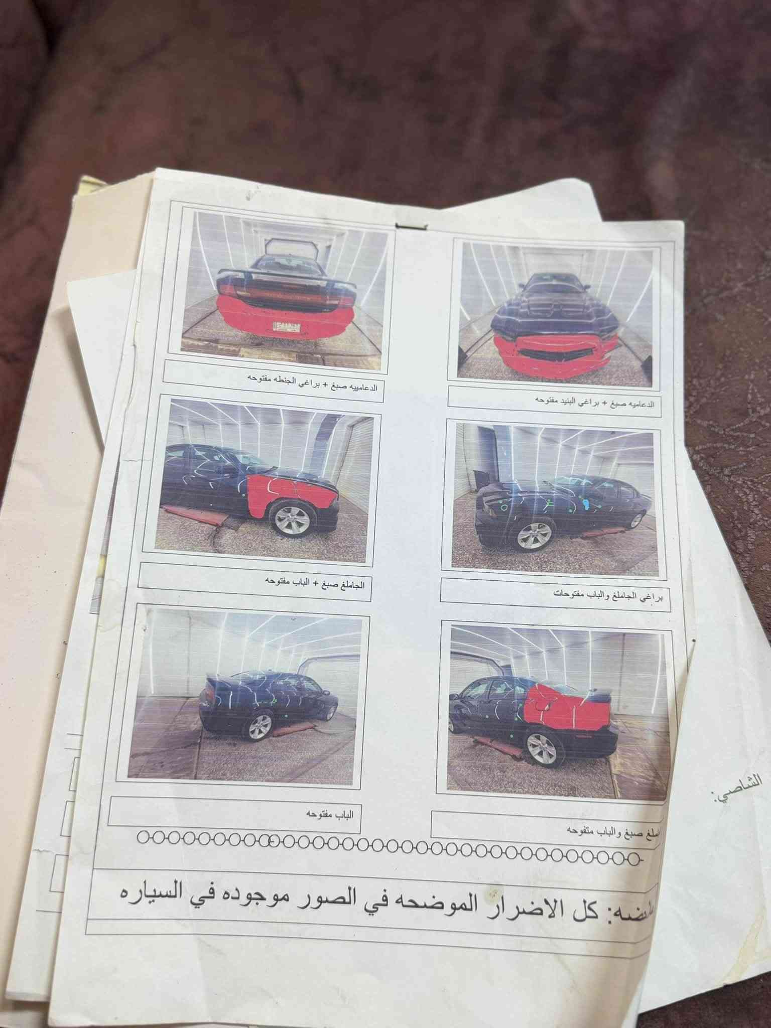 تشارجر SXT • ٣٦٠٠ V6 • ٢٠١٢