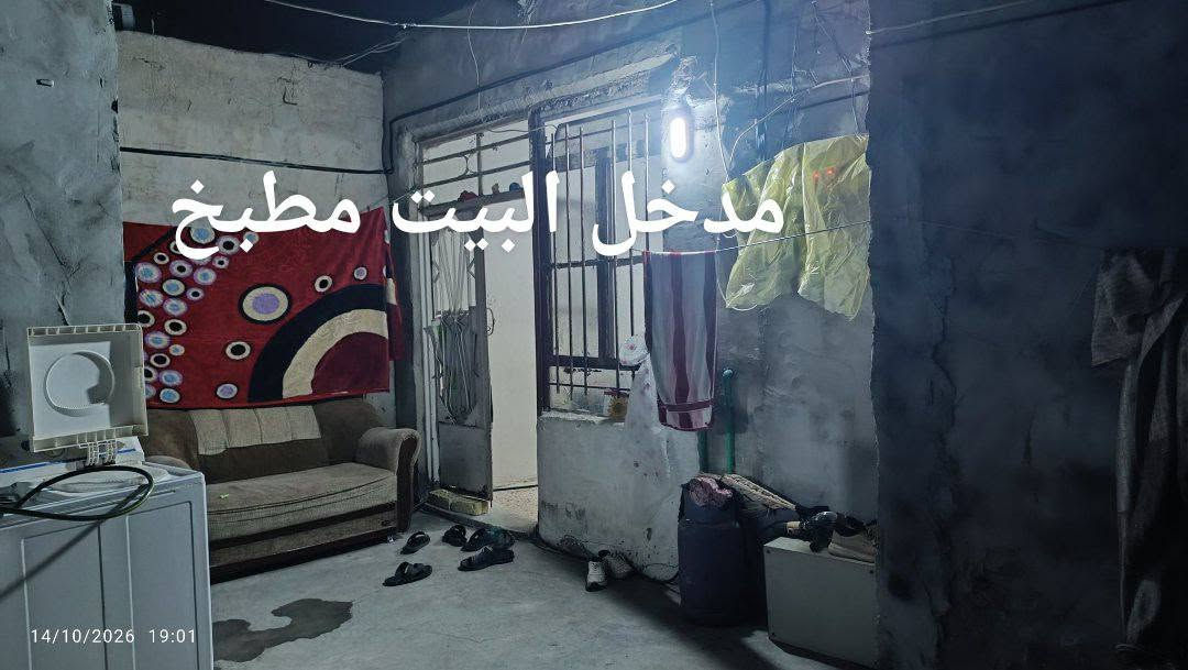 الرضويه • ١٥٠متر • ٢غرف
