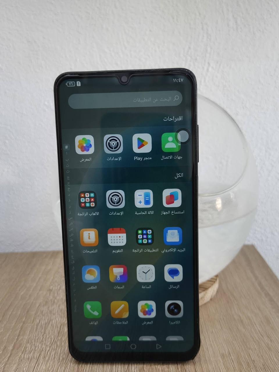 HONOR X5c PIus 🔥🔥🔥
ذاكره 128 
جهاز نضافه 90
سعر فقط 🔥9⃣5⃣
   

0⃣7⃣8⃣6⃣6⃣4⃣0⃣8⃣8⃣9⃣9⃣
